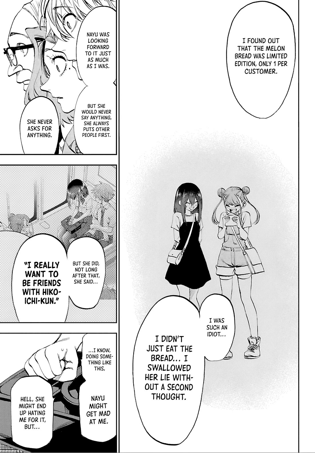 They Are Still Being Shaken This Morning Chapter 37 page 13 - Chapter 37: They're Still Just As Incompatible As Ever This Morning