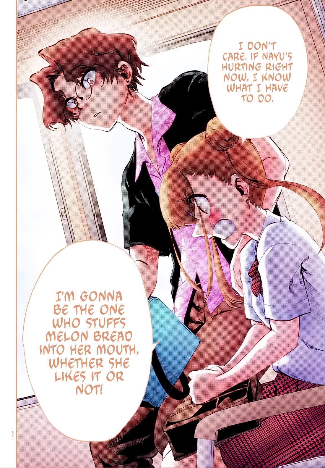 They Are Still Being Shaken This Morning Chapter 37 page 17 - Chapter 37: They're Still Just As Incompatible As Ever This Morning