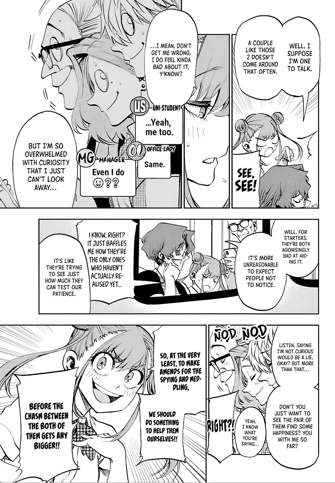 They Are Still Being Shaken This Morning Chapter 37 page 5 - Chapter 37: They're Still Just As Incompatible As Ever This Morning