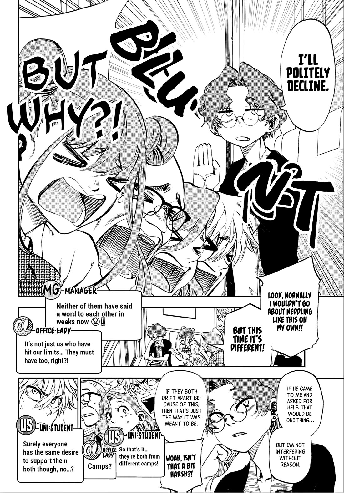 They Are Still Being Shaken This Morning Chapter 37 page 6 - Chapter 37: They're Still Just As Incompatible As Ever This Morning
