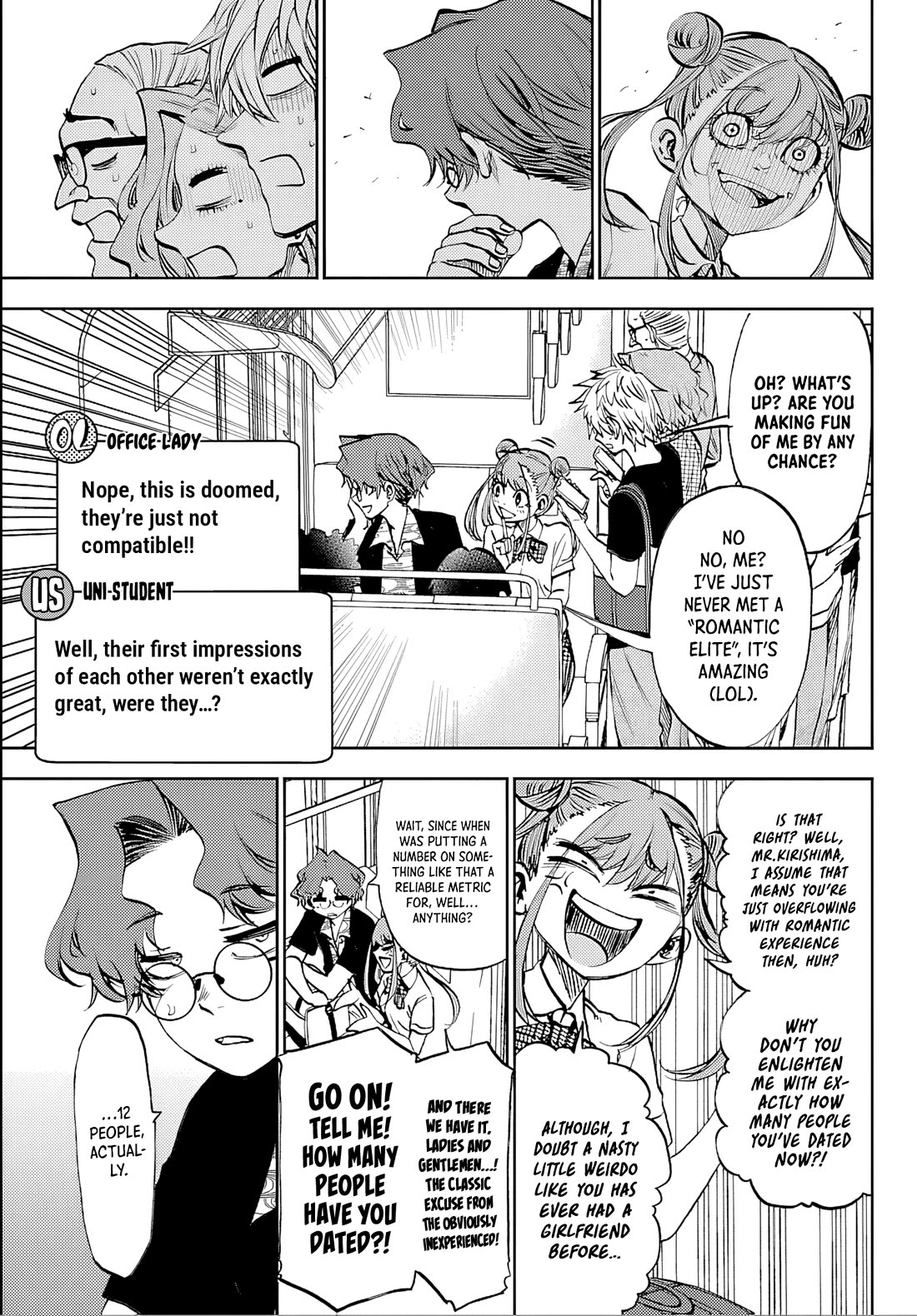 They Are Still Being Shaken This Morning Chapter 37 page 9 - Chapter 37: They're Still Just As Incompatible As Ever This Morning