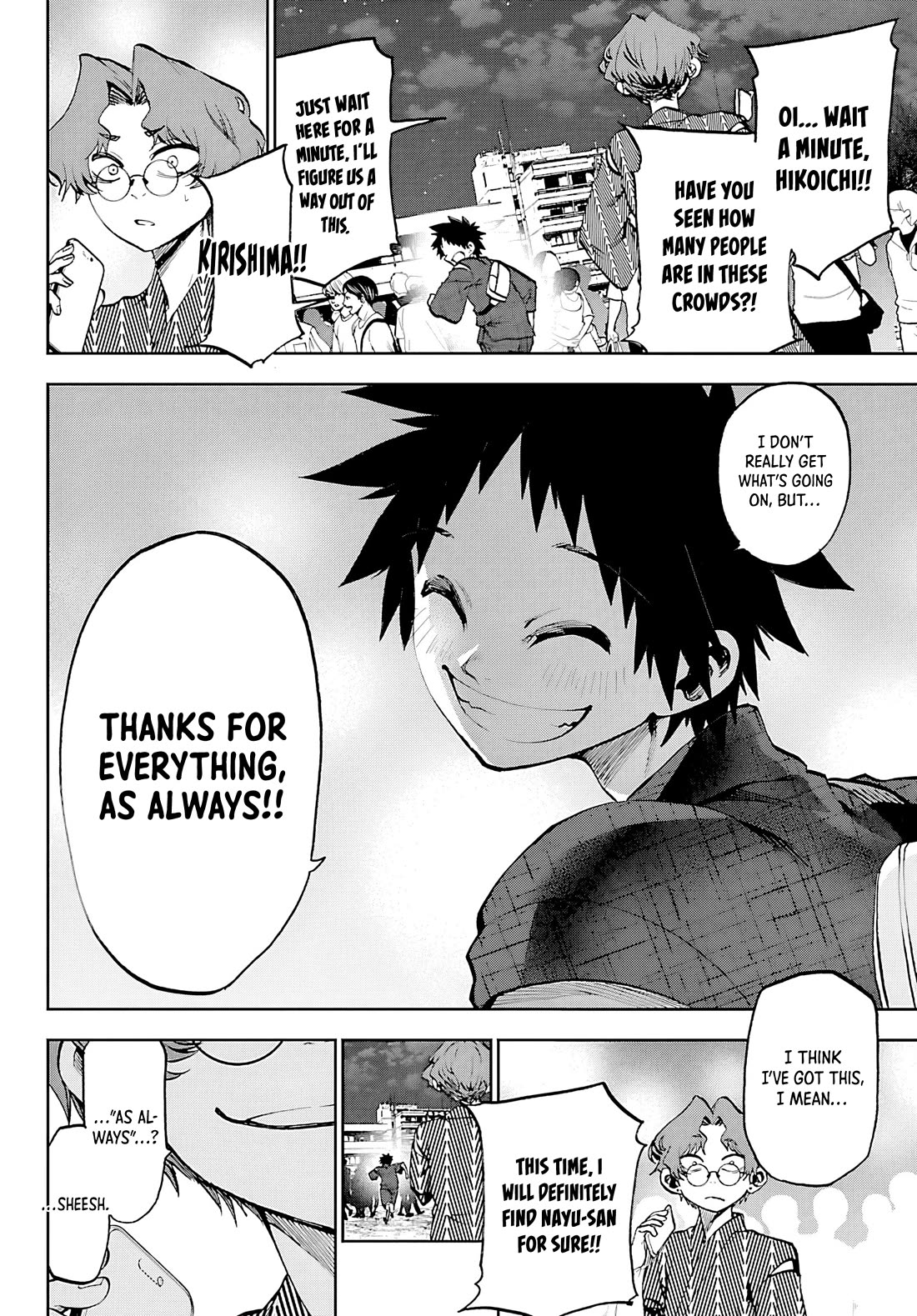 They Are Still Being Shaken This Morning Chapter 38 page 15 - Chapter 38: Tonight Is The Fireworks Festival