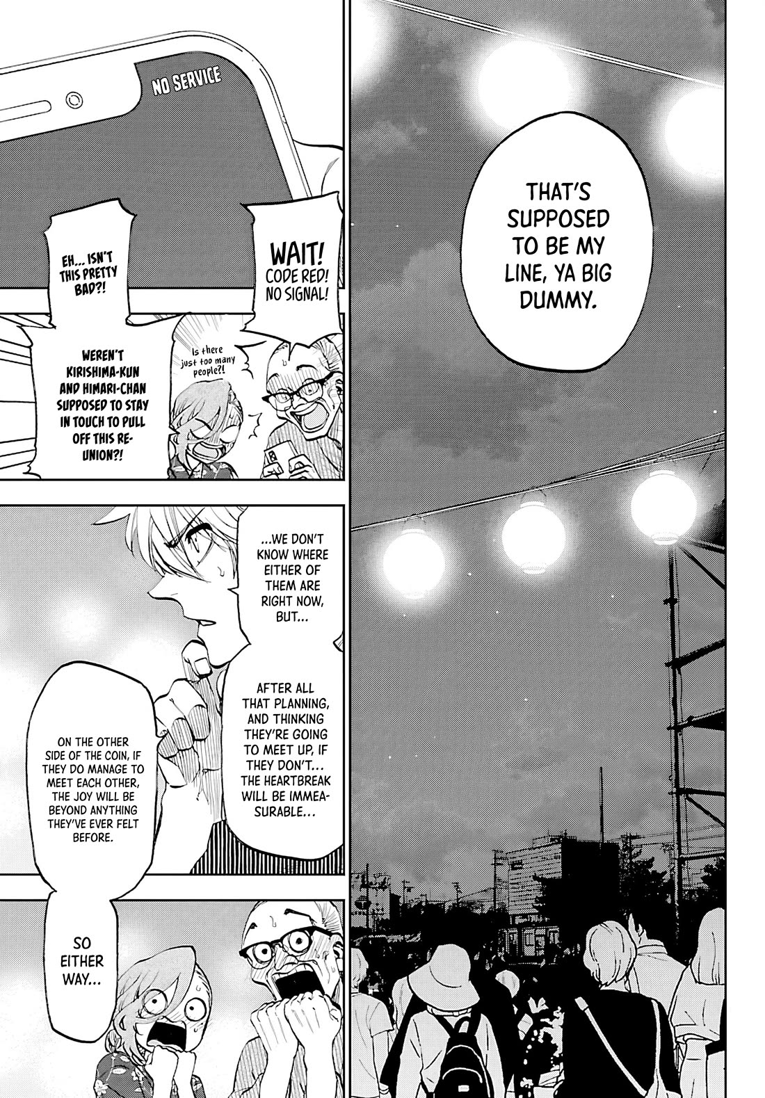 They Are Still Being Shaken This Morning Chapter 38 page 16 - Chapter 38: Tonight Is The Fireworks Festival