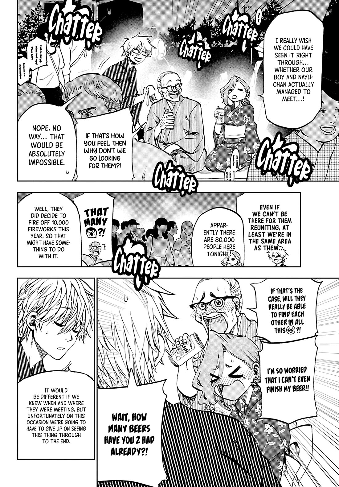 They Are Still Being Shaken This Morning Chapter 39 page 2 - Chapter 39: I'm Going To See Them Tonight