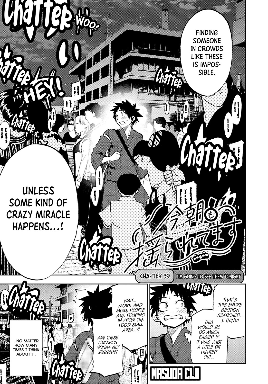 They Are Still Being Shaken This Morning Chapter 39 page 3 - Chapter 39: I'm Going To See Them Tonight