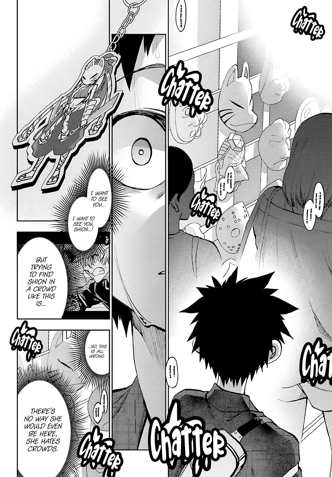 They Are Still Being Shaken This Morning Chapter 39 page 8 - Chapter 39: I'm Going To See Them Tonight