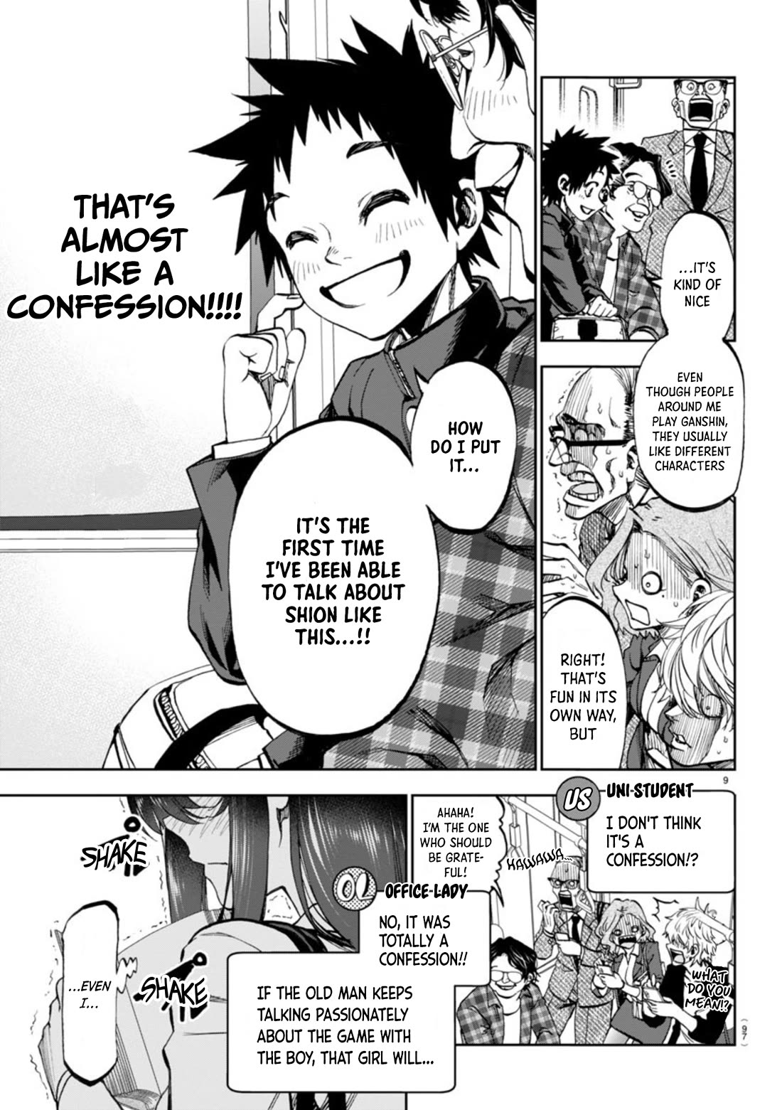 They Are Still Being Shaken This Morning Chapter 4 page 10 - Chapter 4: It's exciting this morning