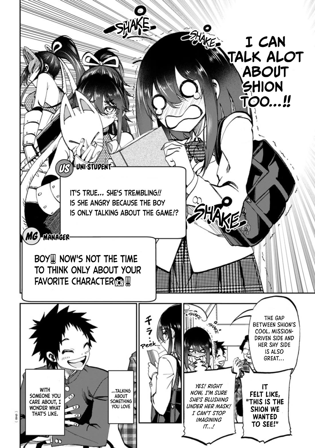 They Are Still Being Shaken This Morning Chapter 4 page 11 - Chapter 4: It's exciting this morning