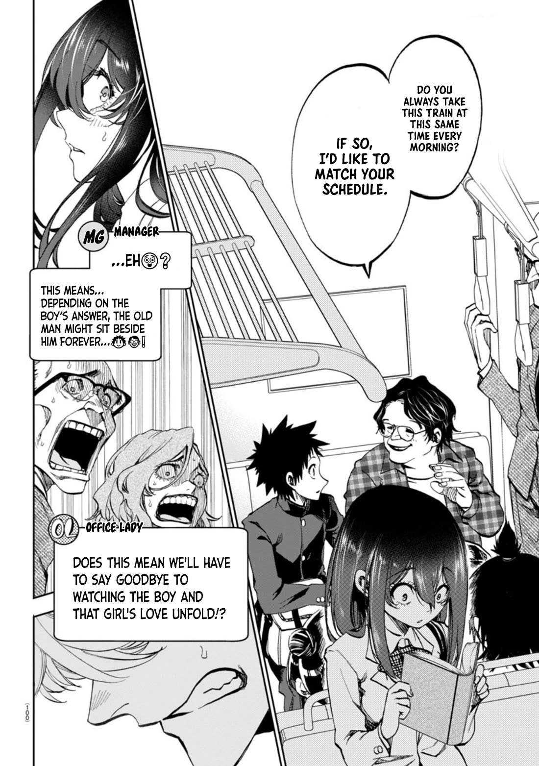 They Are Still Being Shaken This Morning Chapter 4 page 13 - Chapter 4: It's exciting this morning