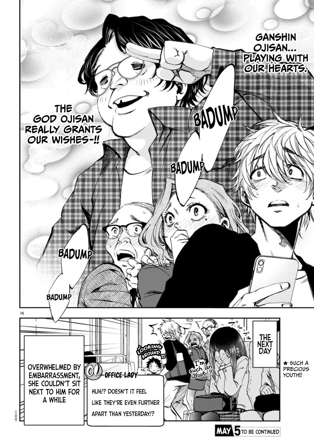 They Are Still Being Shaken This Morning Chapter 4 page 17 - Chapter 4: It's exciting this morning