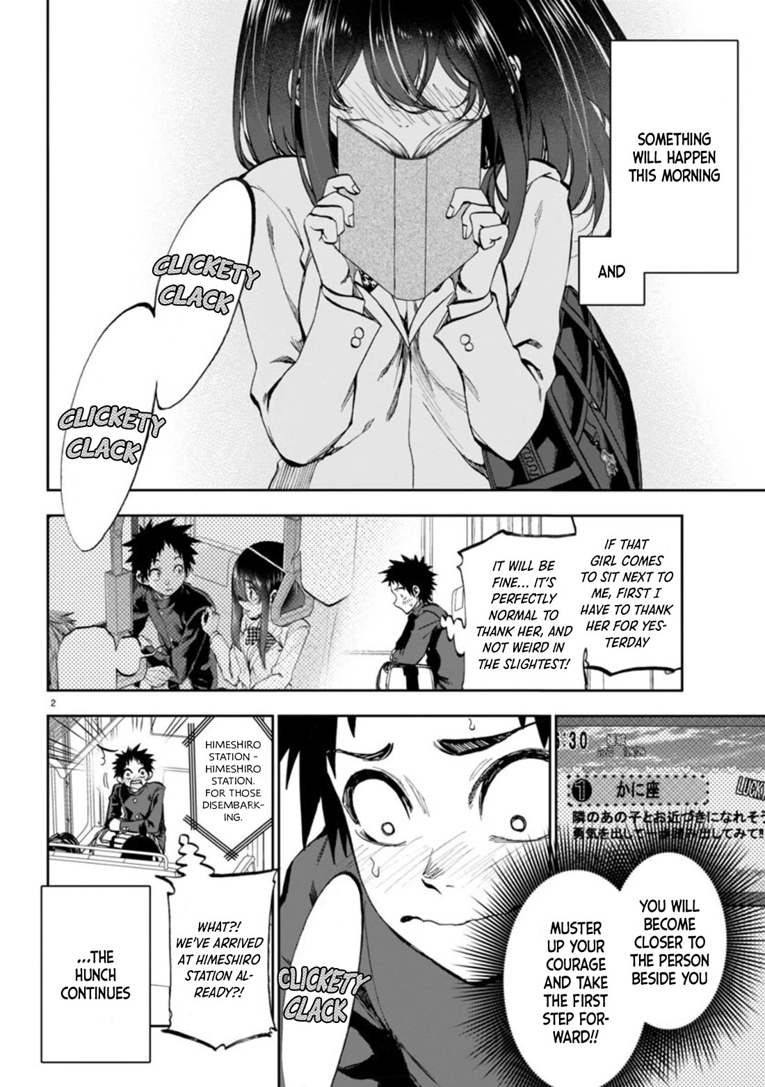 They Are Still Being Shaken This Morning Chapter 4 page 3 - Chapter 4: It's exciting this morning