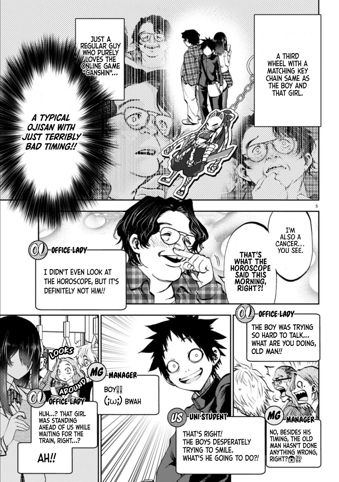 They Are Still Being Shaken This Morning Chapter 4 page 6 - Chapter 4: It's exciting this morning