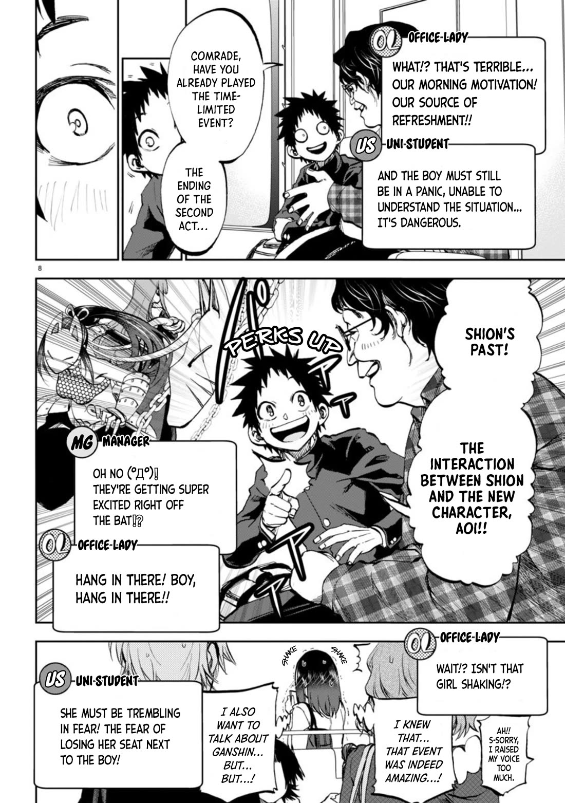 They Are Still Being Shaken This Morning Chapter 4 page 9 - Chapter 4: It's exciting this morning