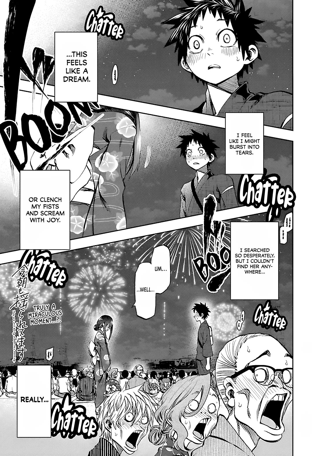They Are Still Being Shaken This Morning Chapter 40 page 1 - Chapter 40: Tonight, Things Begin To Move Forward