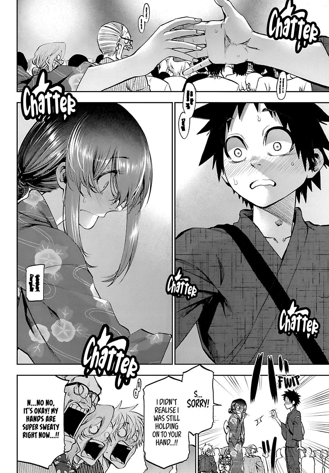 They Are Still Being Shaken This Morning Chapter 40 page 12 - Chapter 40: Tonight, Things Begin To Move Forward