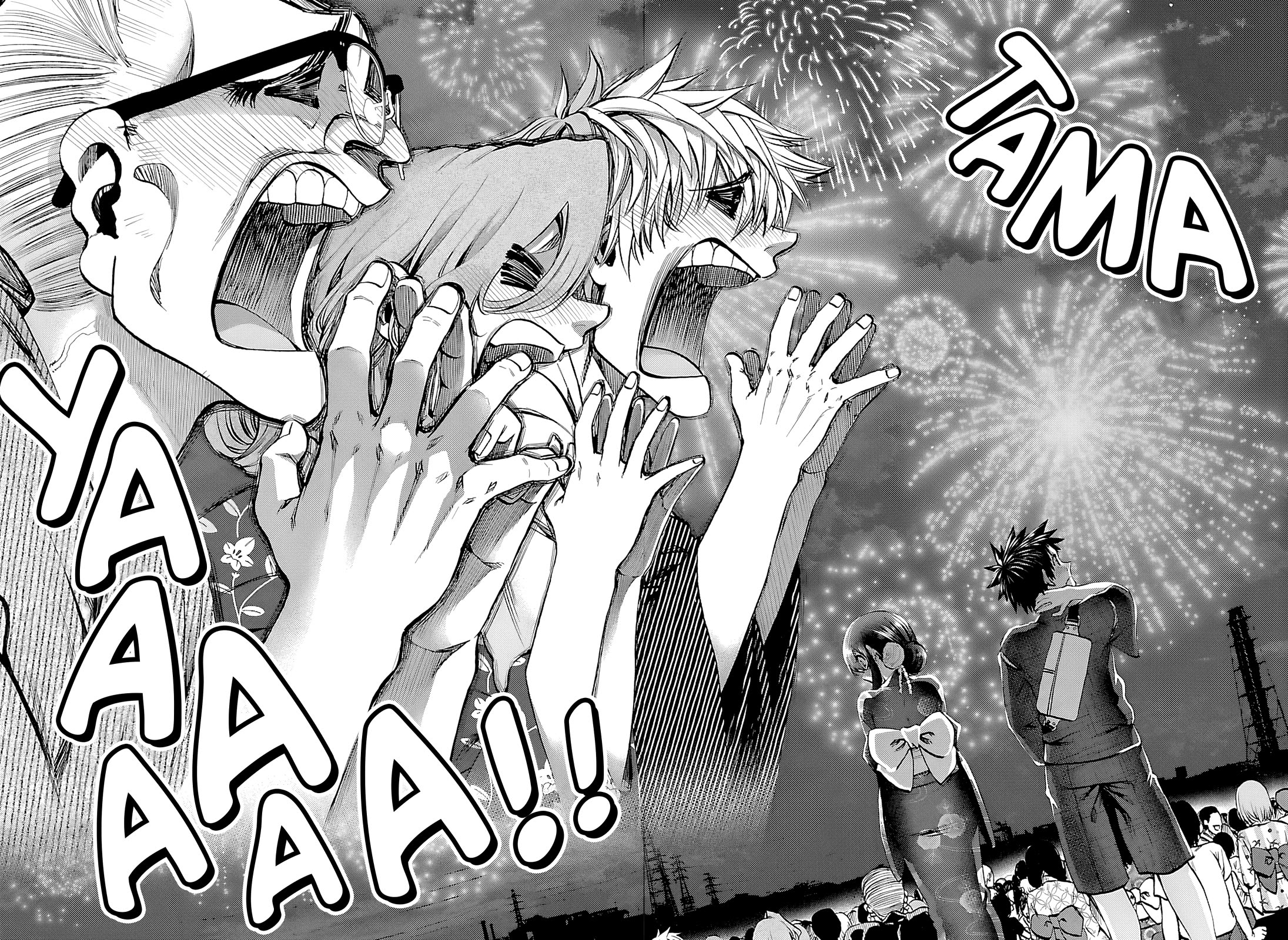 They Are Still Being Shaken This Morning Chapter 40 page 16 - Chapter 40: Tonight, Things Begin To Move Forward