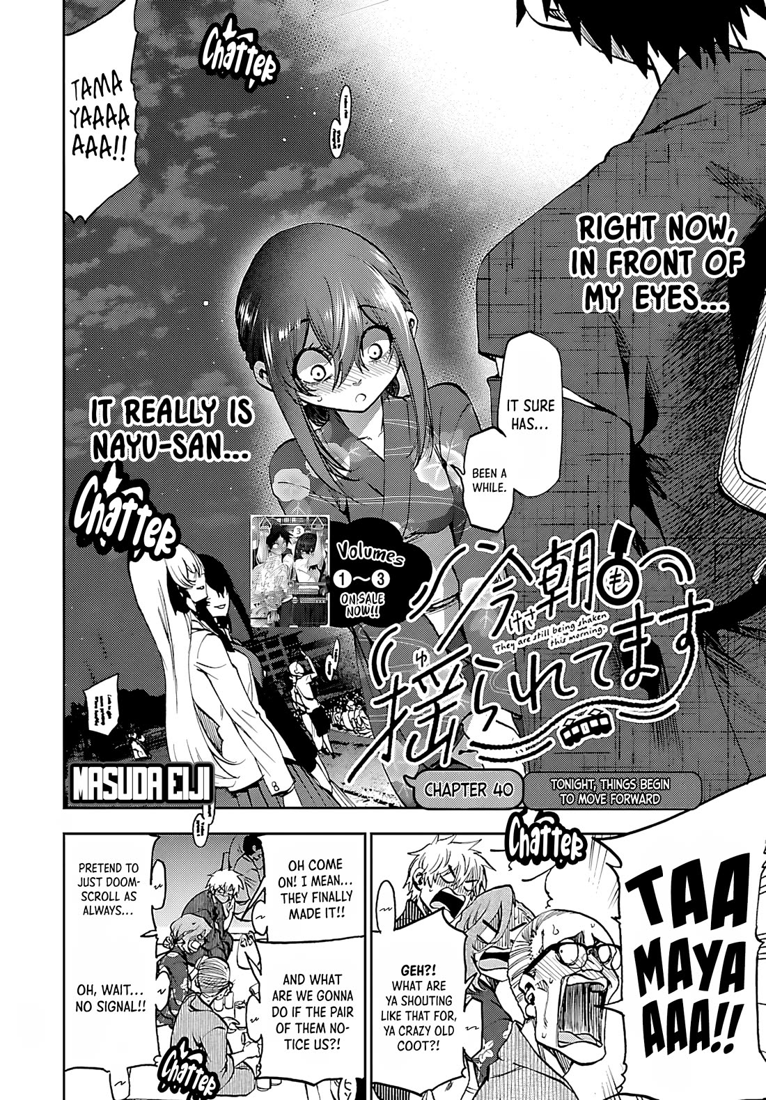 They Are Still Being Shaken This Morning Chapter 40 page 2 - Chapter 40: Tonight, Things Begin To Move Forward