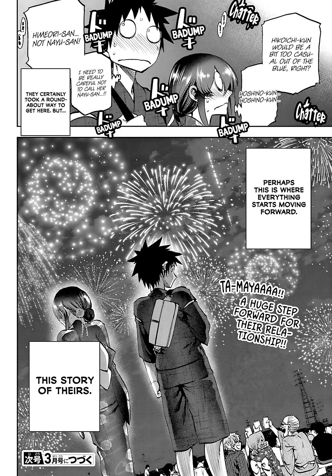 They Are Still Being Shaken This Morning Chapter 40 page 21 - Chapter 40: Tonight, Things Begin To Move Forward