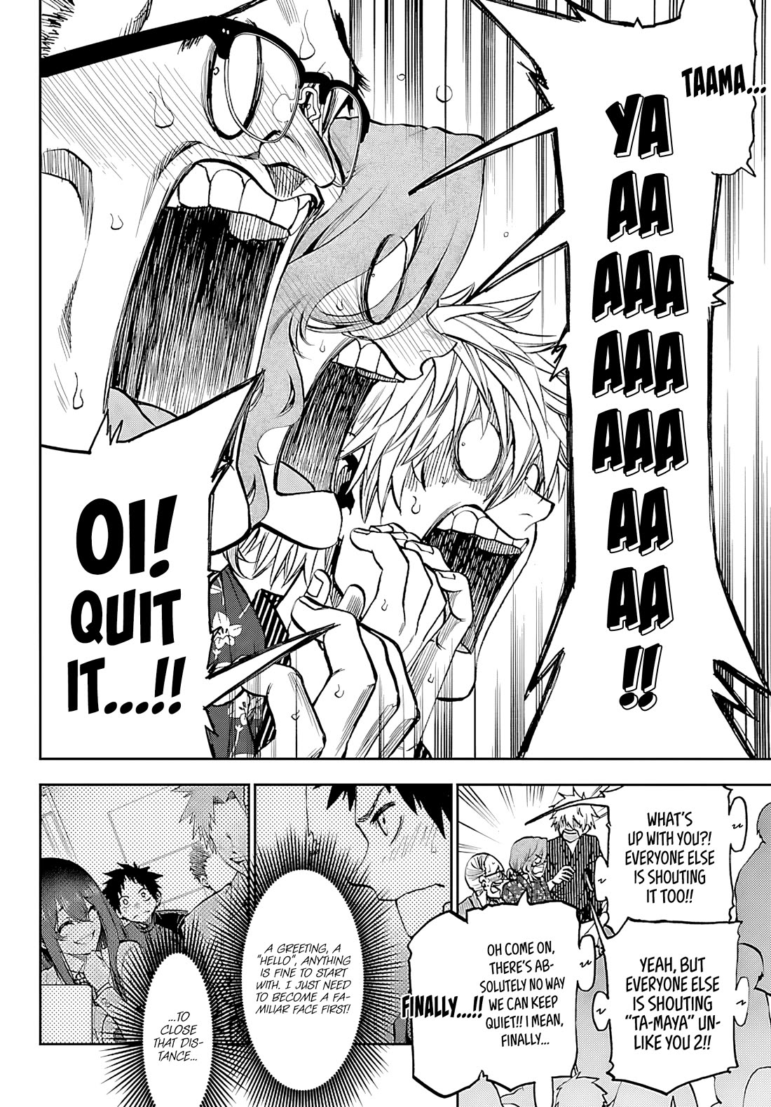 They Are Still Being Shaken This Morning Chapter 40 page 9 - Chapter 40: Tonight, Things Begin To Move Forward