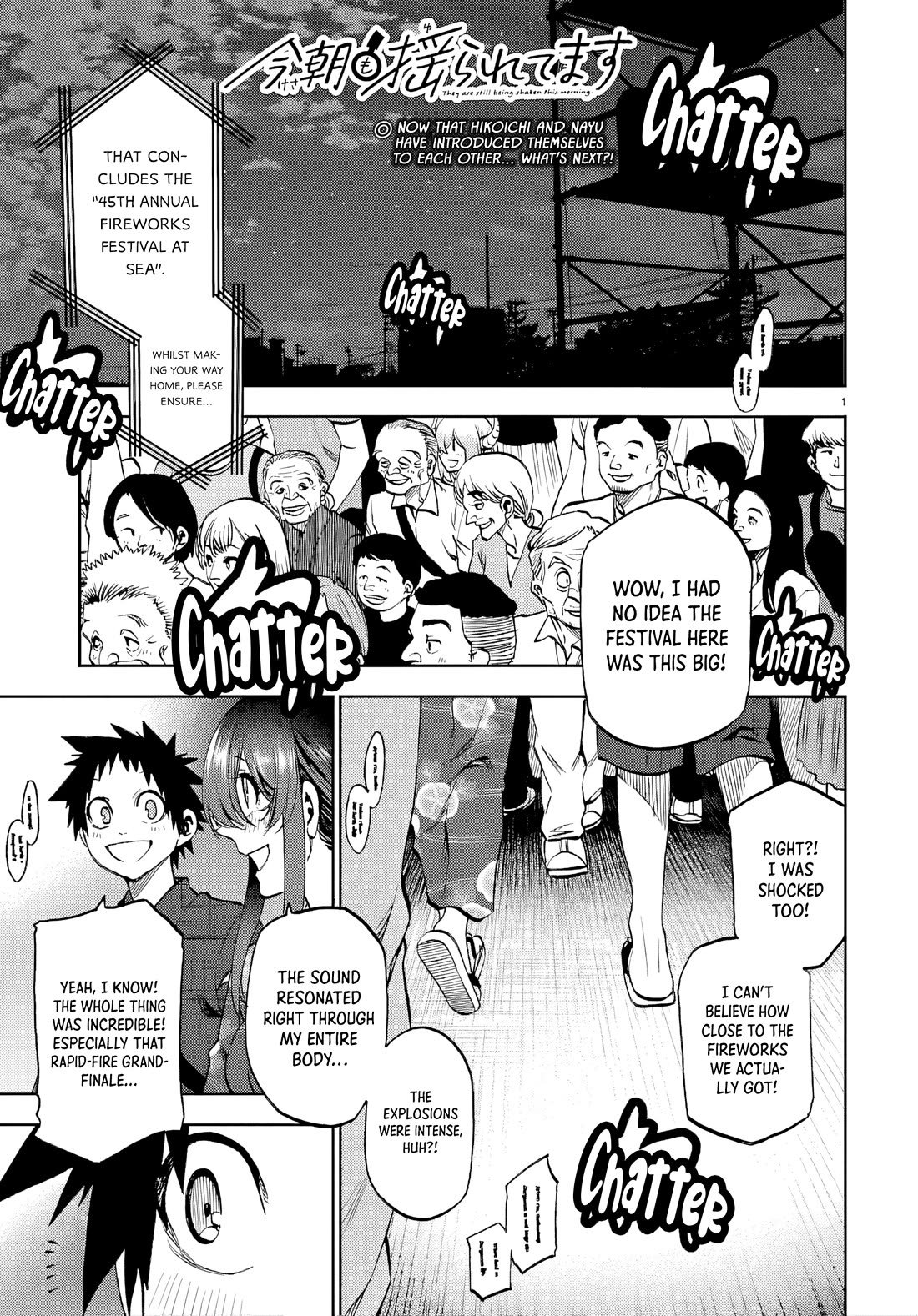 They Are Still Being Shaken This Morning Chapter 41 page 1 - Chapter 41: Tonight, They're Still Letting It All Soak In