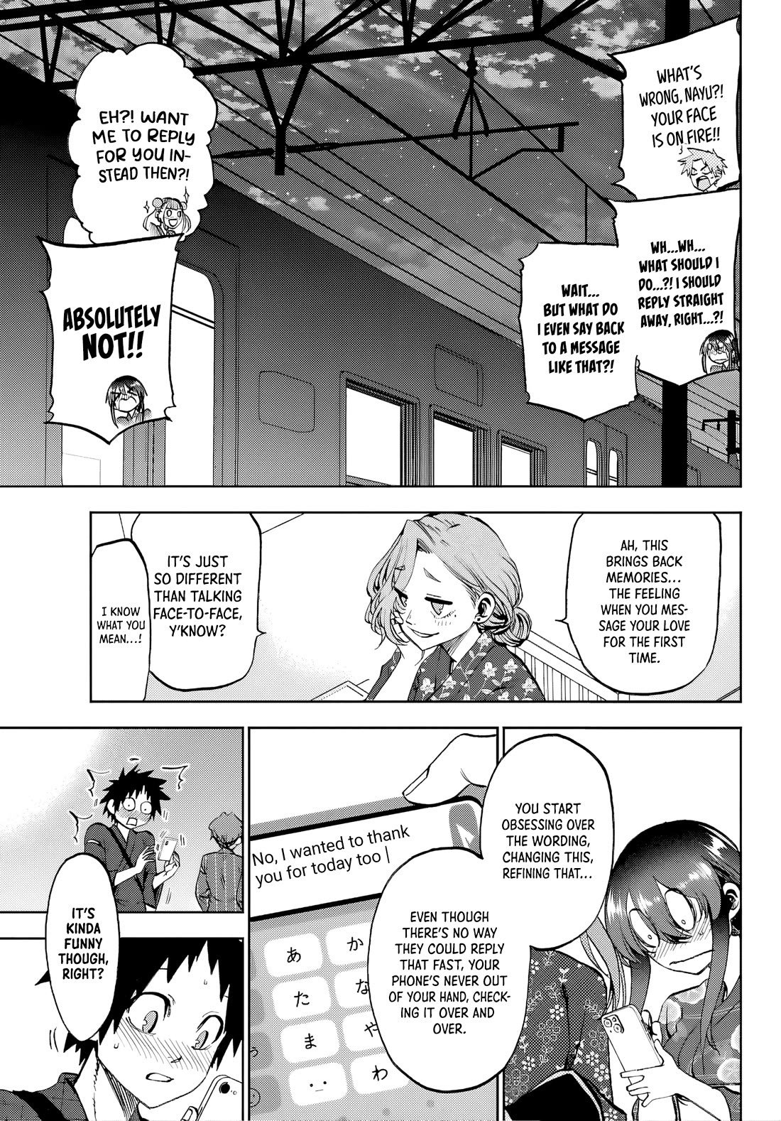 They Are Still Being Shaken This Morning Chapter 41 page 15 - Chapter 41: Tonight, They're Still Letting It All Soak In