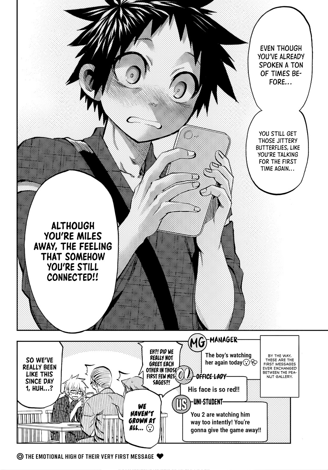 They Are Still Being Shaken This Morning Chapter 41 page 16 - Chapter 41: Tonight, They're Still Letting It All Soak In