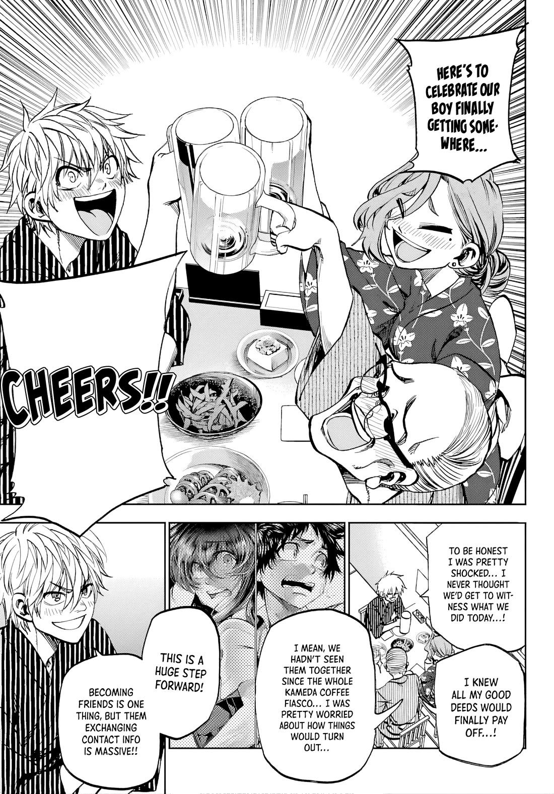 They Are Still Being Shaken This Morning Chapter 41 page 5 - Chapter 41: Tonight, They're Still Letting It All Soak In