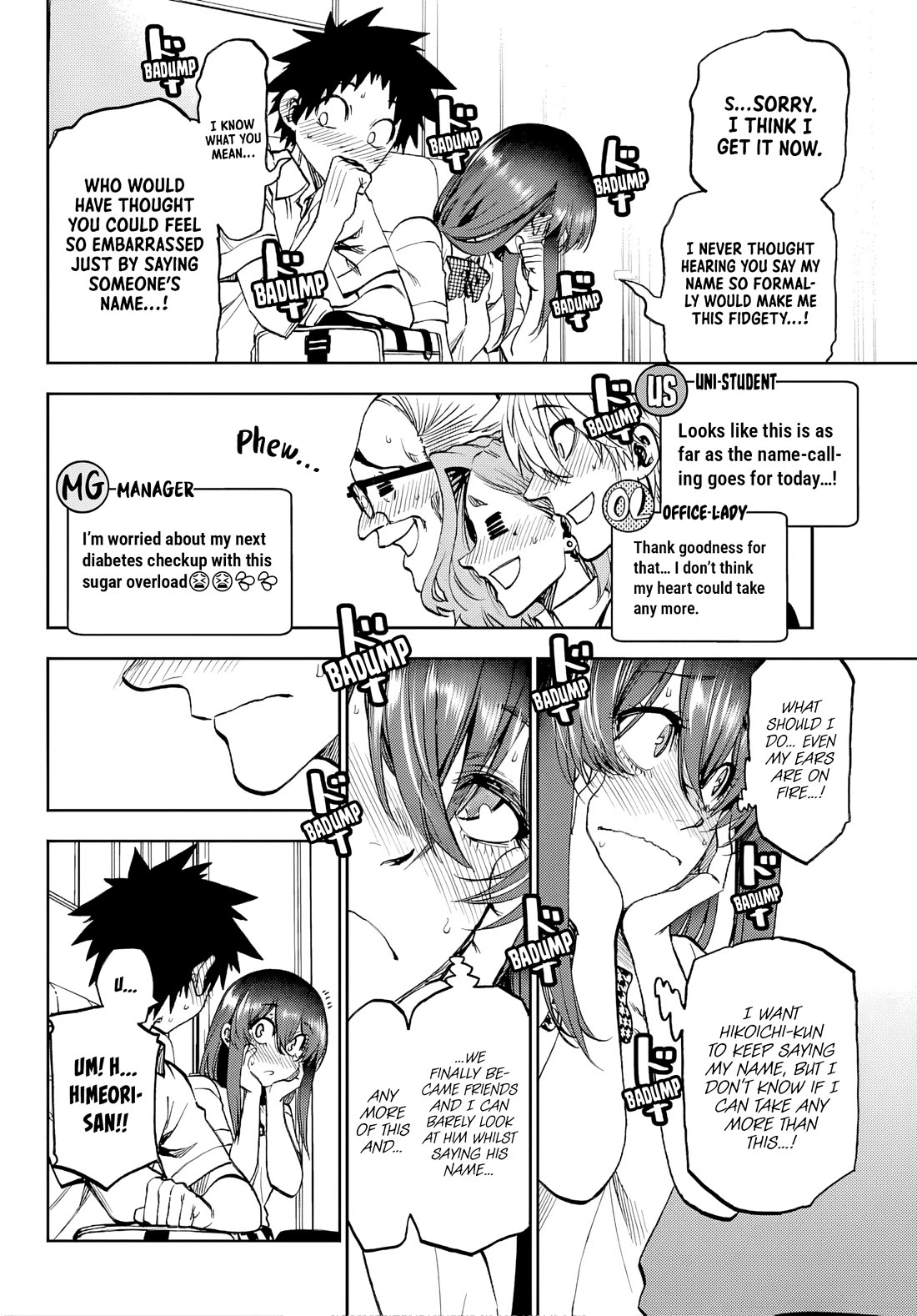 They Are Still Being Shaken This Morning Chapter 42 page 12 - Chapter 42: They're Still Greeting Each Other This Morning