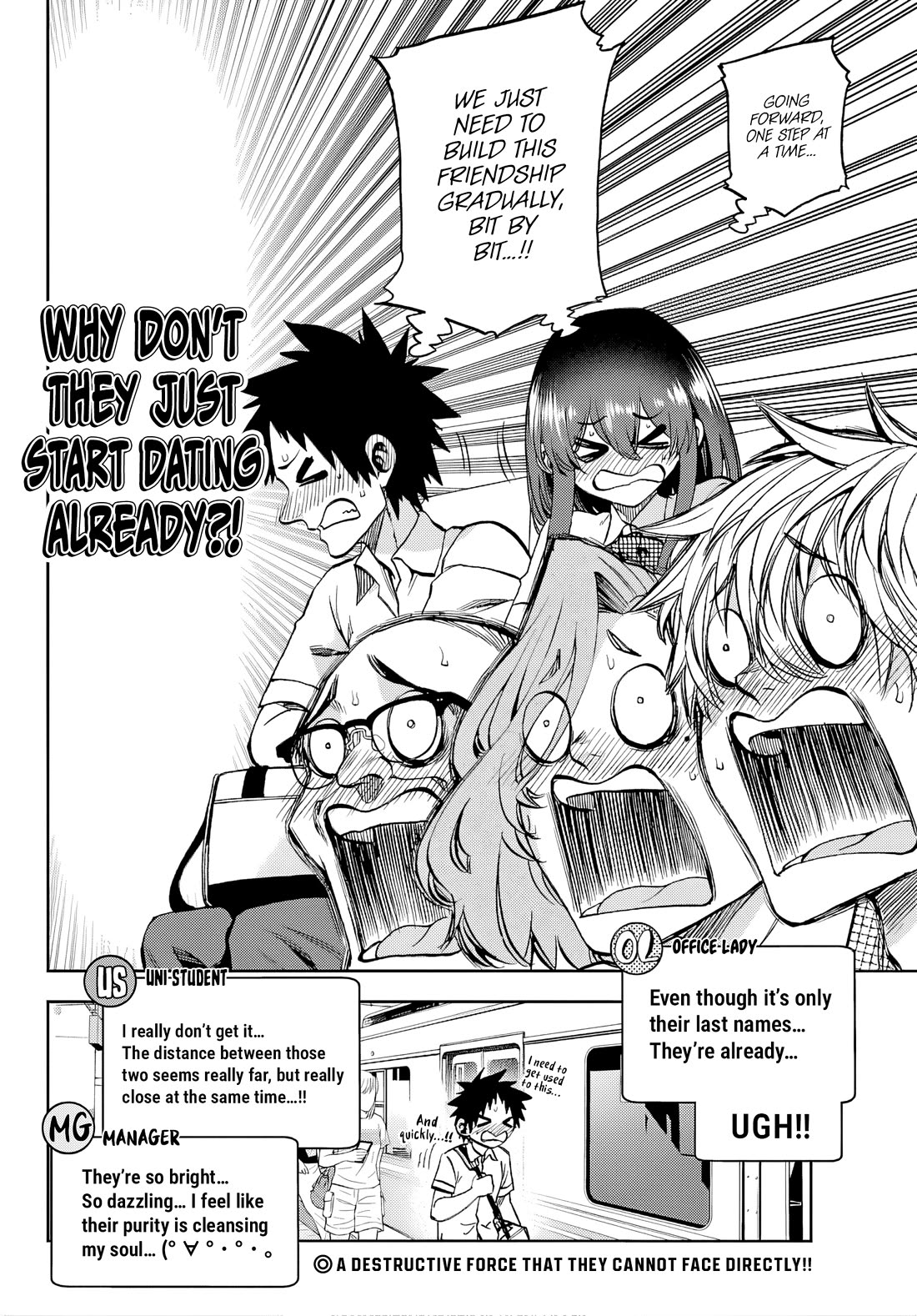 They Are Still Being Shaken This Morning Chapter 42 page 16 - Chapter 42: They're Still Greeting Each Other This Morning
