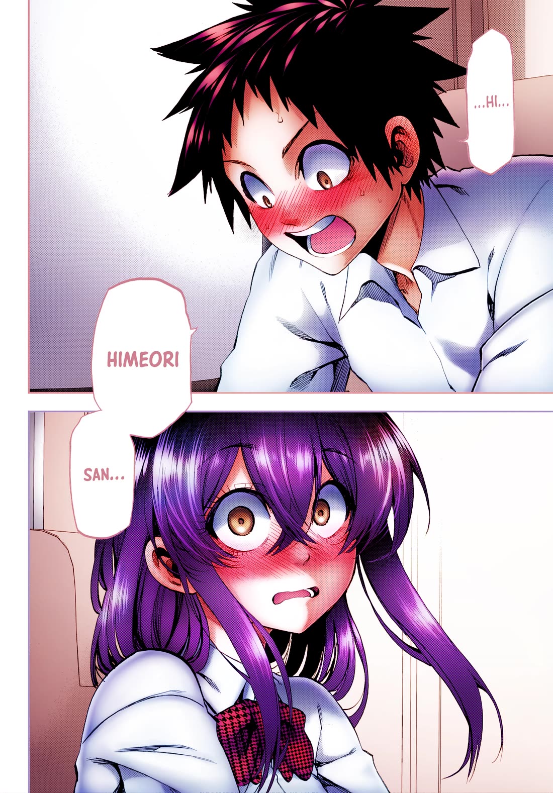 They Are Still Being Shaken This Morning Chapter 42 page 17 - Chapter 42: They're Still Greeting Each Other This Morning