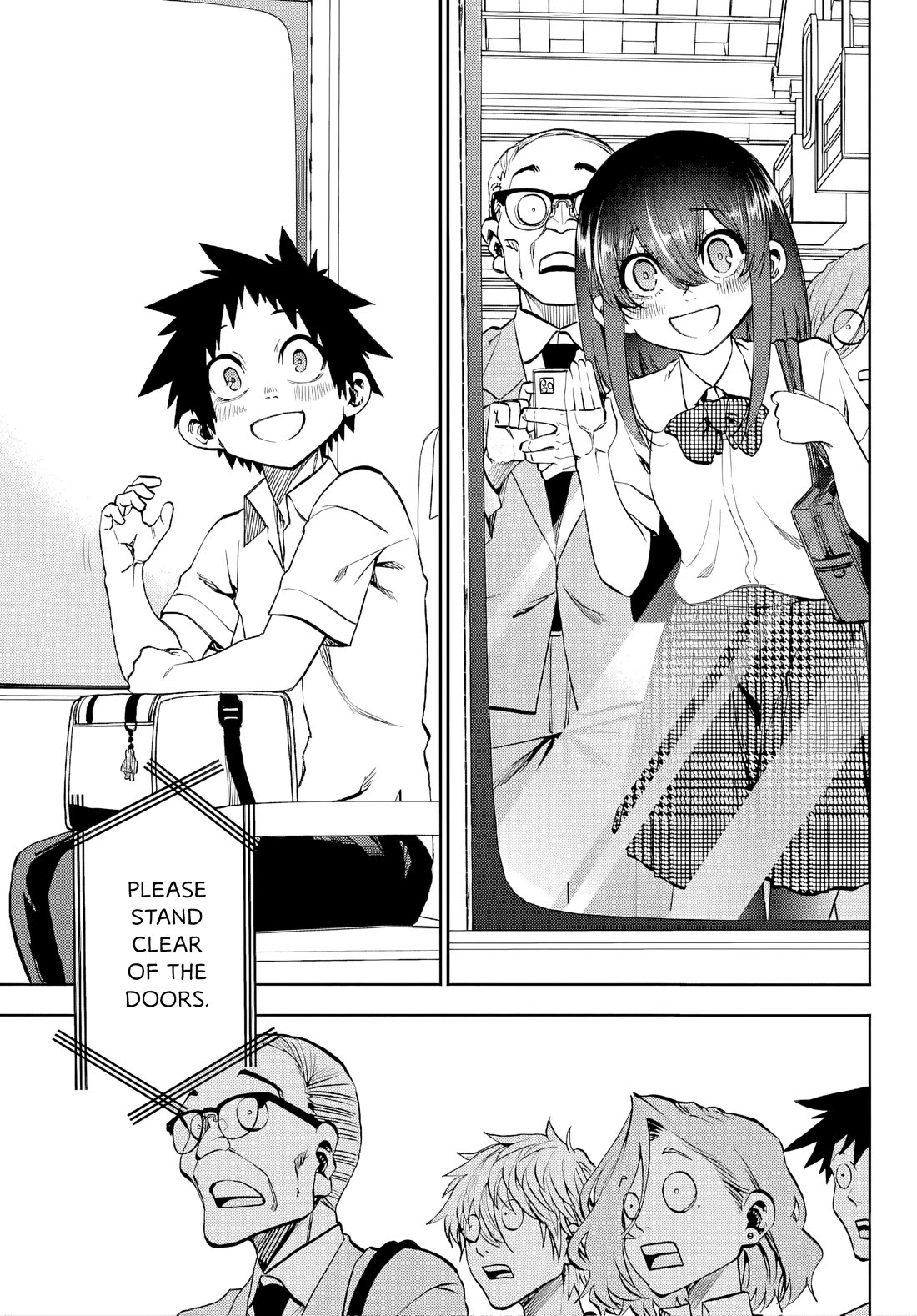 They Are Still Being Shaken This Morning Chapter 42 page 3 - Chapter 42: They're Still Greeting Each Other This Morning