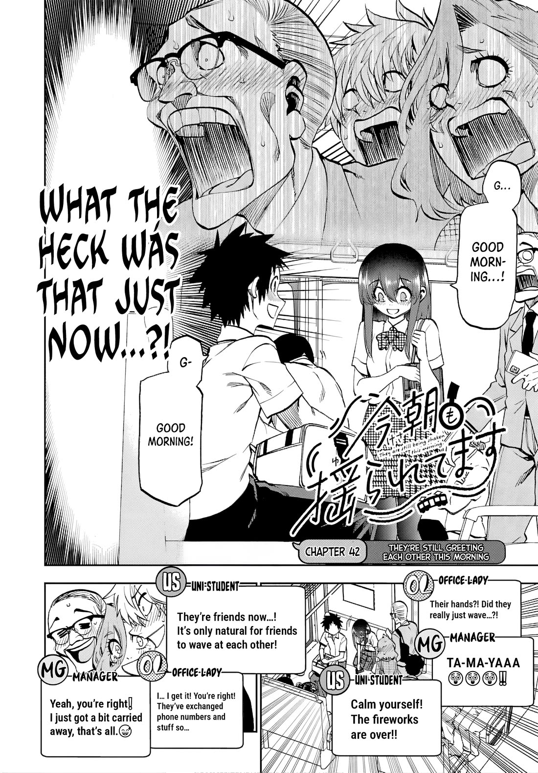 They Are Still Being Shaken This Morning Chapter 42 page 4 - Chapter 42: They're Still Greeting Each Other This Morning