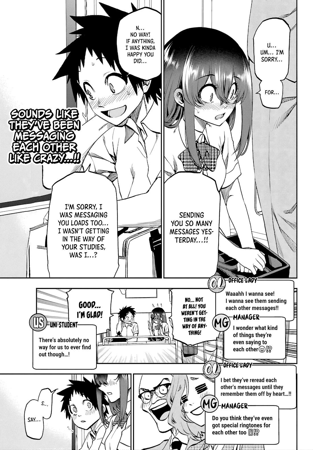 They Are Still Being Shaken This Morning Chapter 42 page 5 - Chapter 42: They're Still Greeting Each Other This Morning