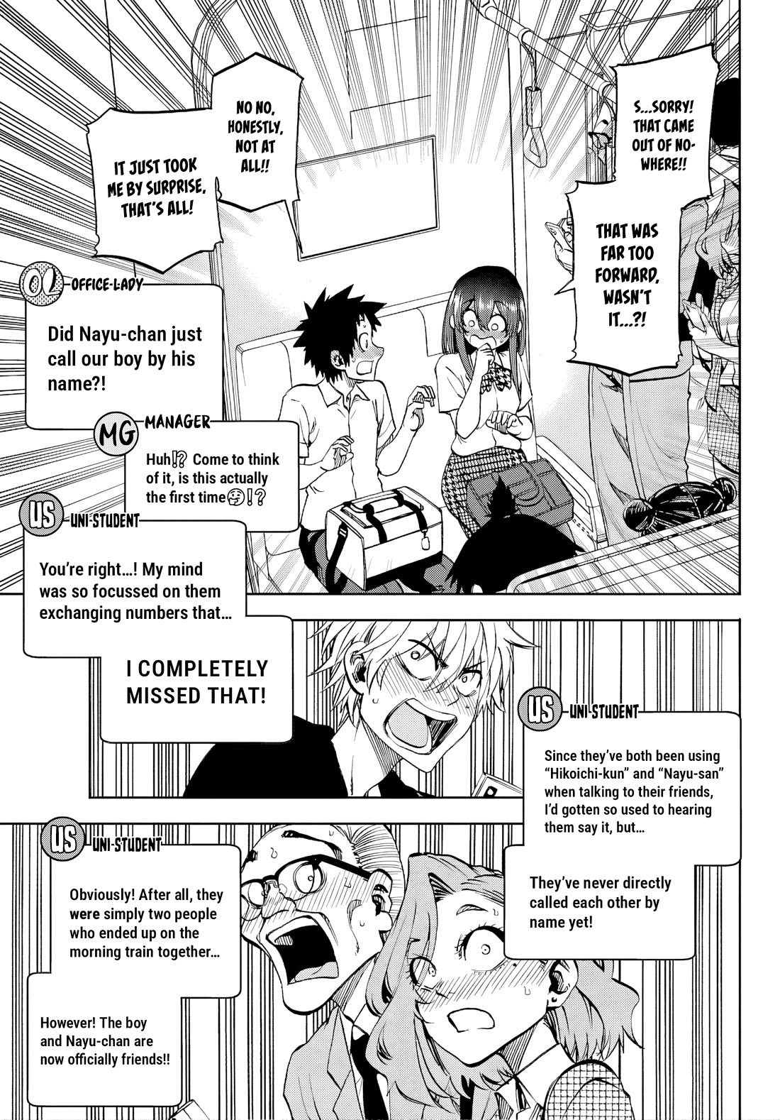 They Are Still Being Shaken This Morning Chapter 42 page 7 - Chapter 42: They're Still Greeting Each Other This Morning