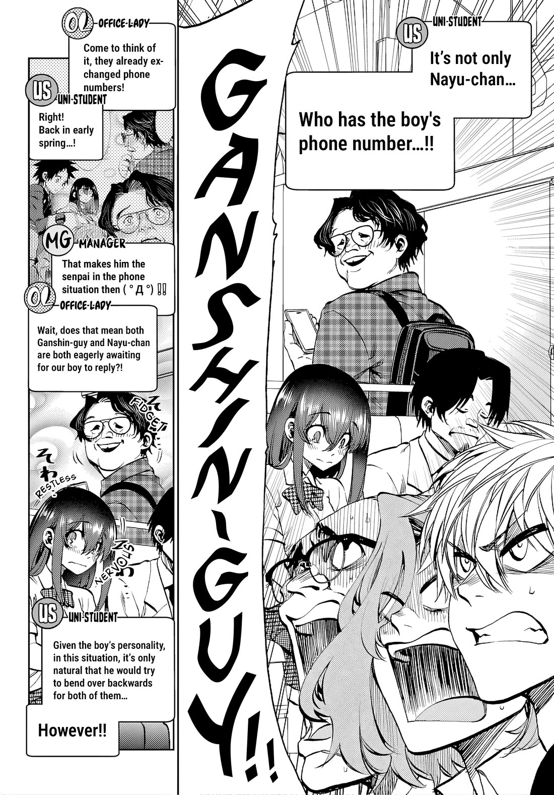 They Are Still Being Shaken This Morning Chapter 43 page 12 - Chapter 43: They're Still Sending This Morning