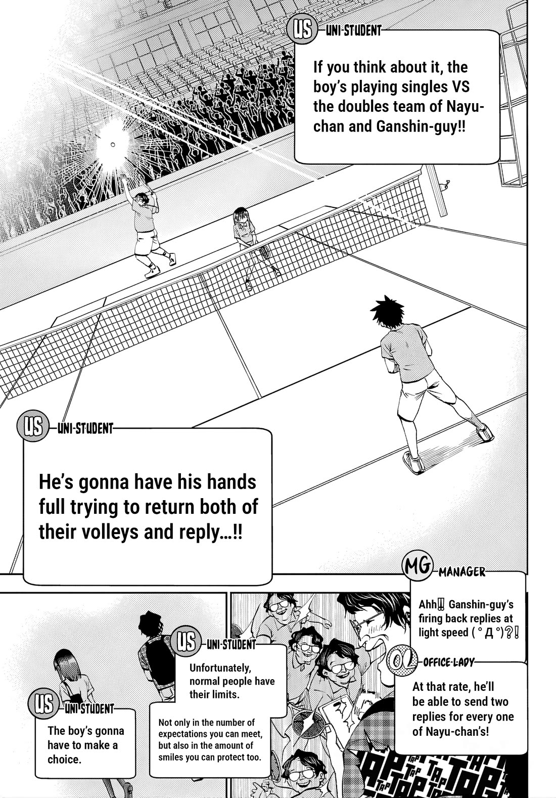 They Are Still Being Shaken This Morning Chapter 43 page 13 - Chapter 43: They're Still Sending This Morning