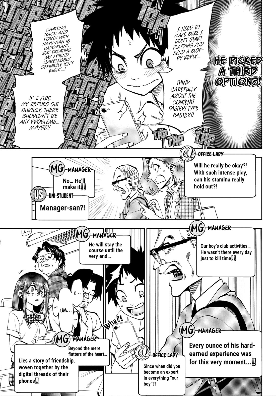 They Are Still Being Shaken This Morning Chapter 43 page 15 - Chapter 43: They're Still Sending This Morning
