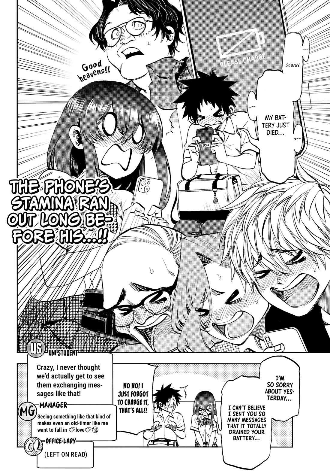 They Are Still Being Shaken This Morning Chapter 43 page 16 - Chapter 43: They're Still Sending This Morning