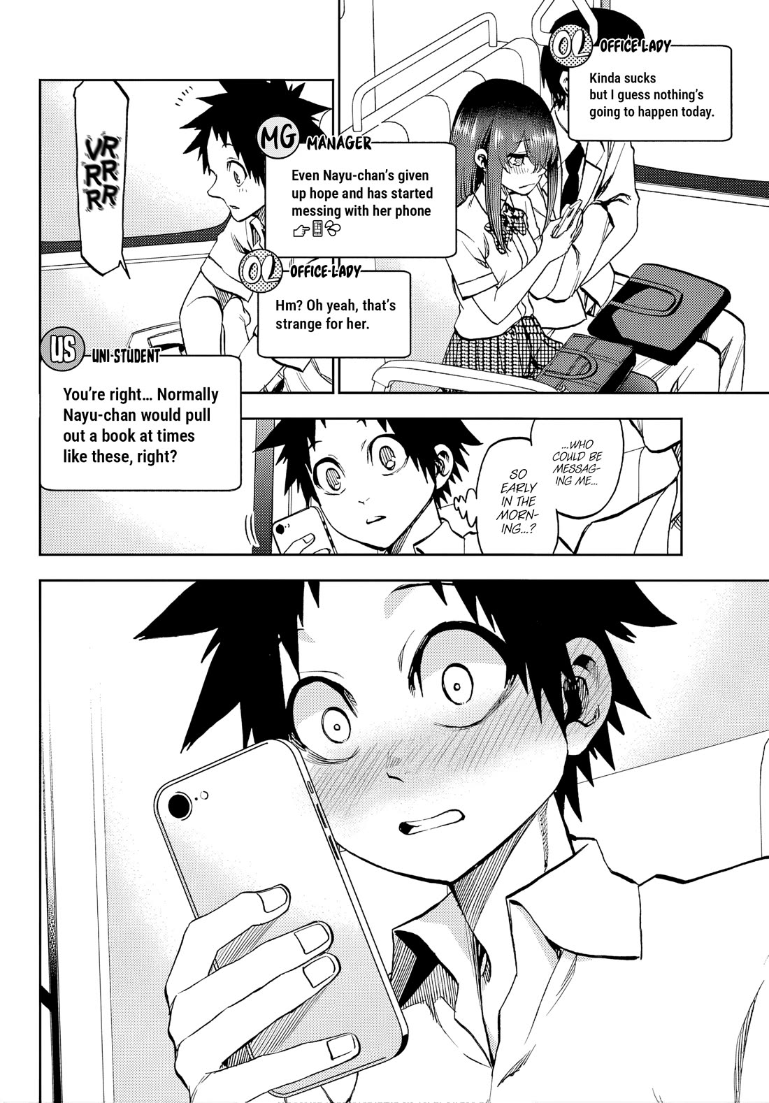 They Are Still Being Shaken This Morning Chapter 43 page 2 - Chapter 43: They're Still Sending This Morning