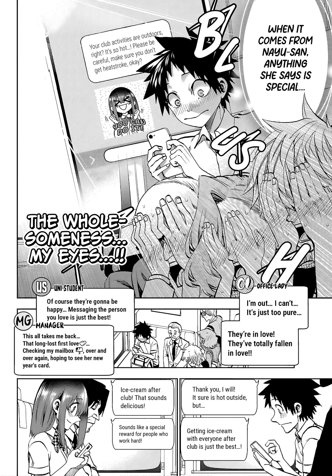 They Are Still Being Shaken This Morning Chapter 43 page 6 - Chapter 43: They're Still Sending This Morning