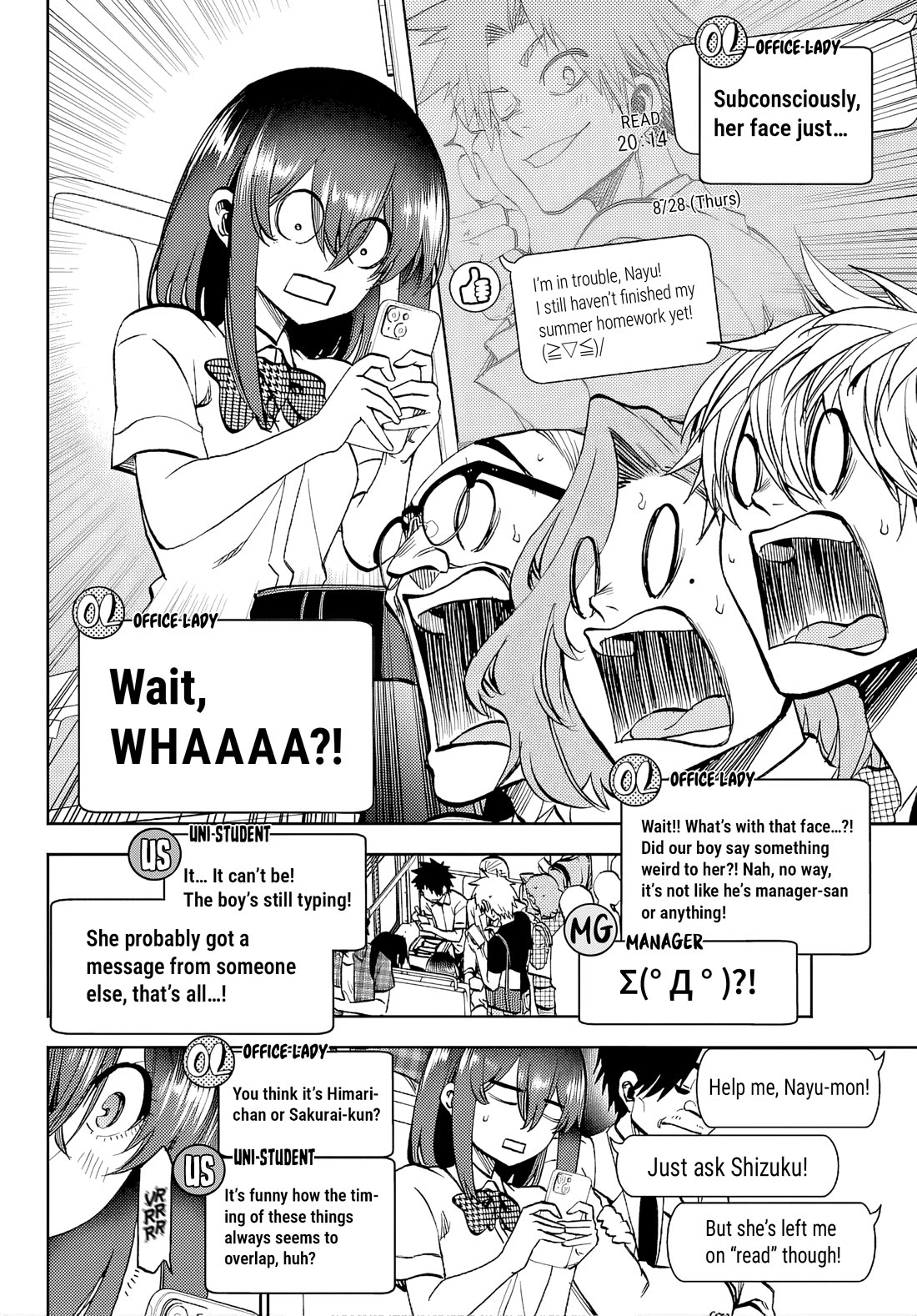 They Are Still Being Shaken This Morning Chapter 43 page 8 - Chapter 43: They're Still Sending This Morning