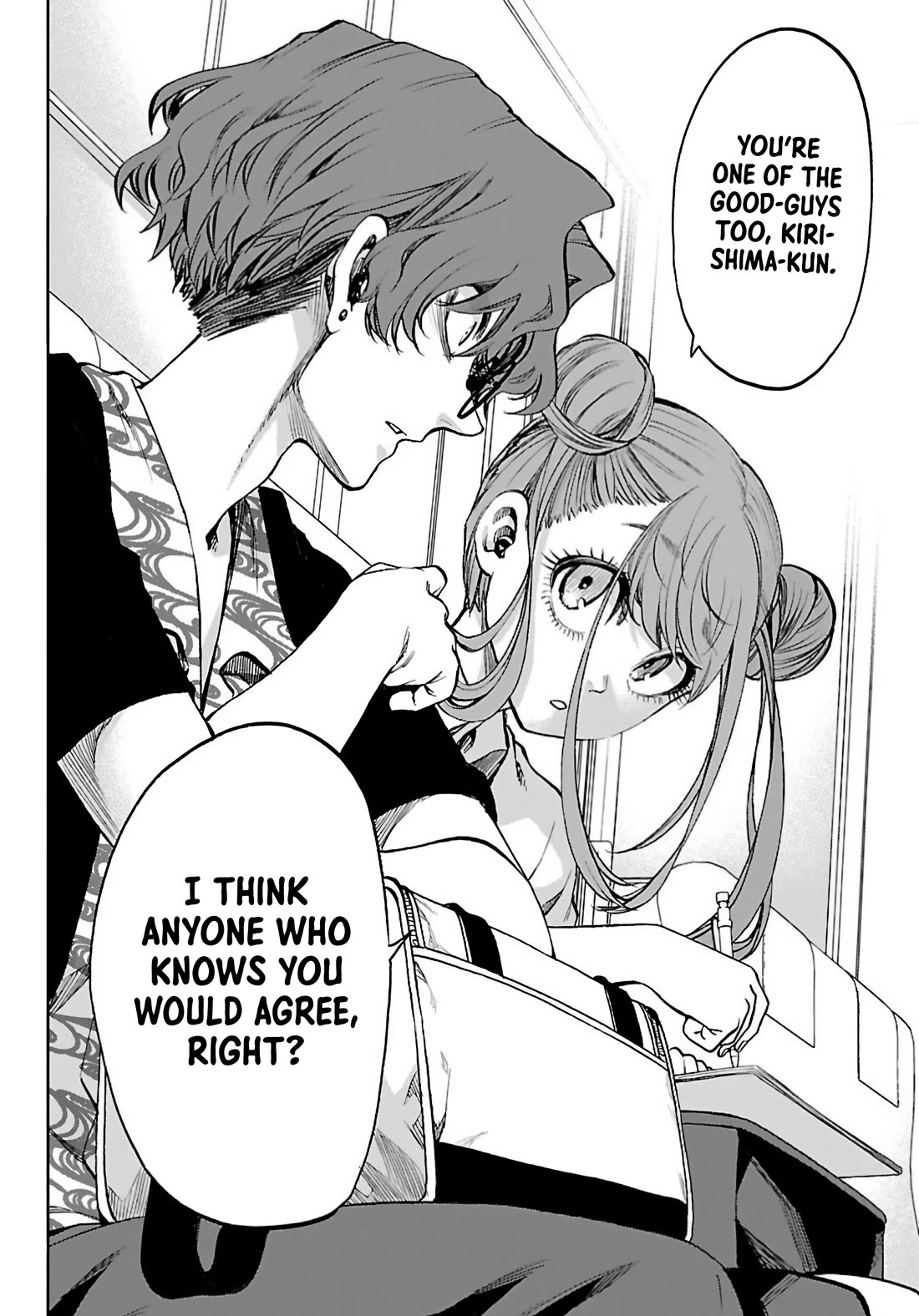 They Are Still Being Shaken This Morning Chapter 44 page 18 - Chapter 44: They're Learning Again Tonight