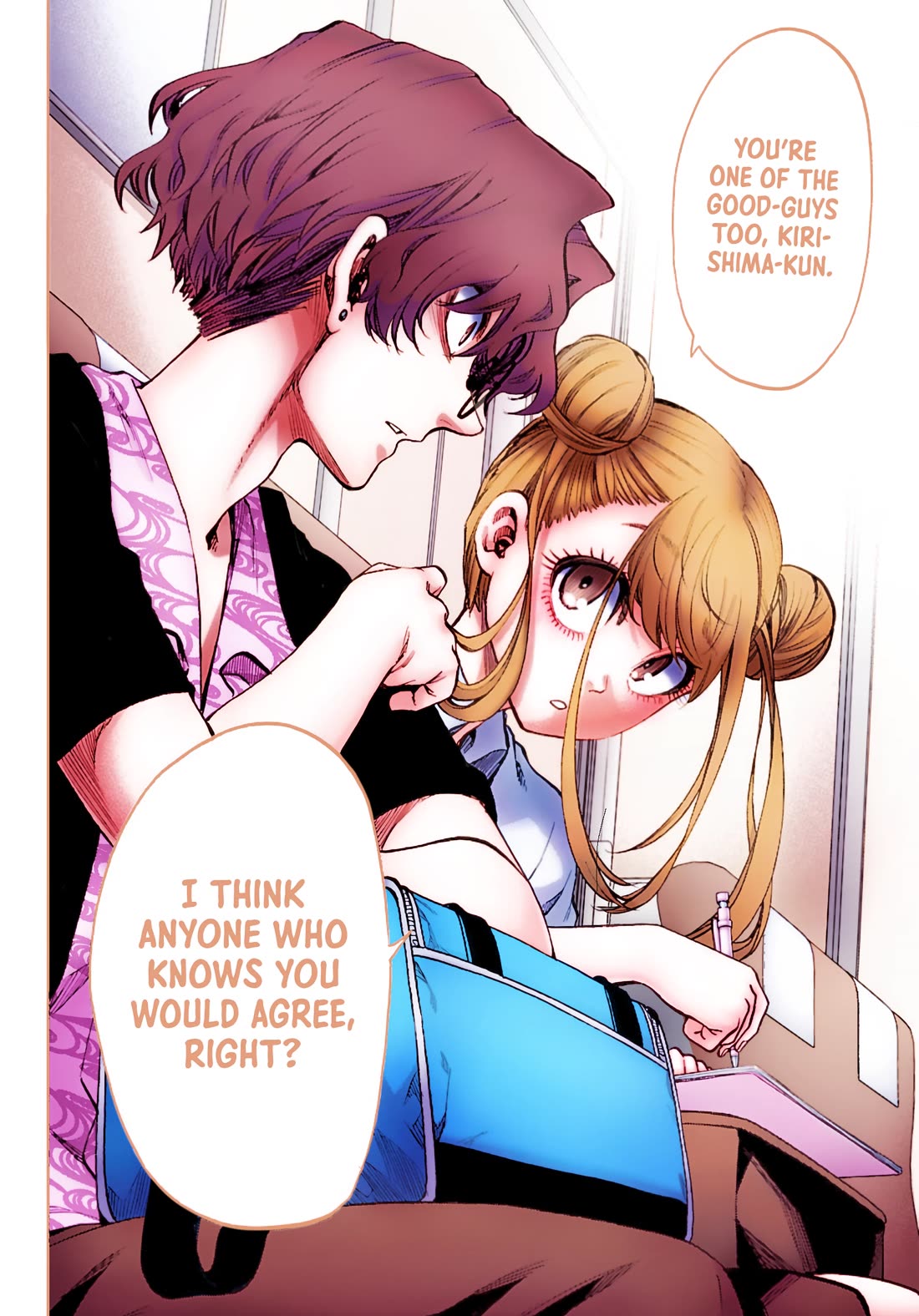 They Are Still Being Shaken This Morning Chapter 44 page 23 - Chapter 44: They're Learning Again Tonight