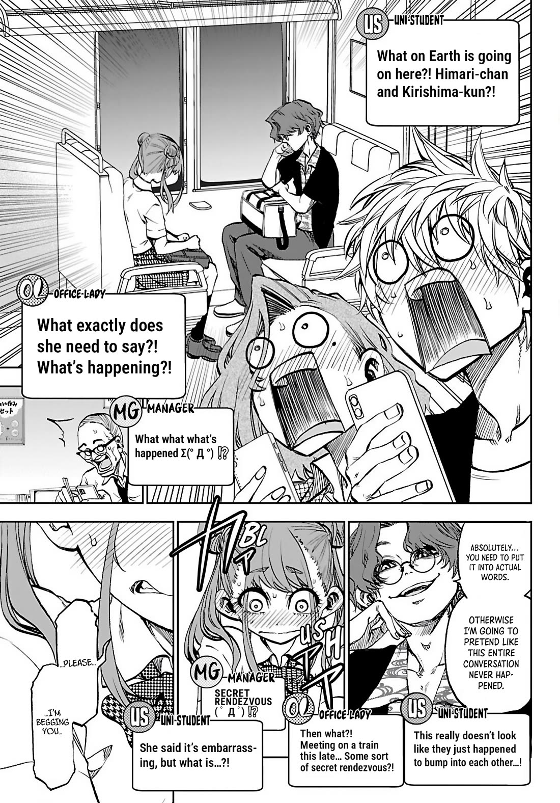 They Are Still Being Shaken This Morning Chapter 44 page 5 - Chapter 44: They're Learning Again Tonight
