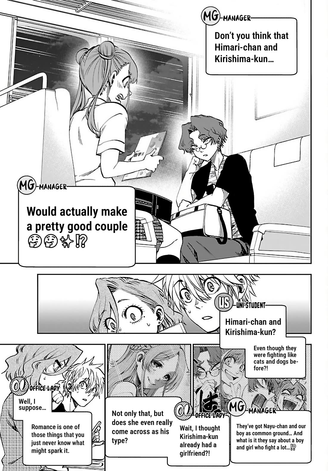They Are Still Being Shaken This Morning Chapter 44 page 7 - Chapter 44: They're Learning Again Tonight