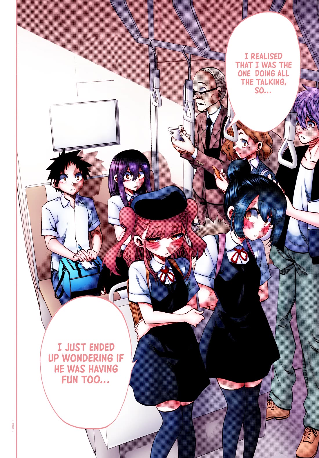 They Are Still Being Shaken This Morning Chapter 45 page 17 - Chapter 45: They're Talking Again This Morning