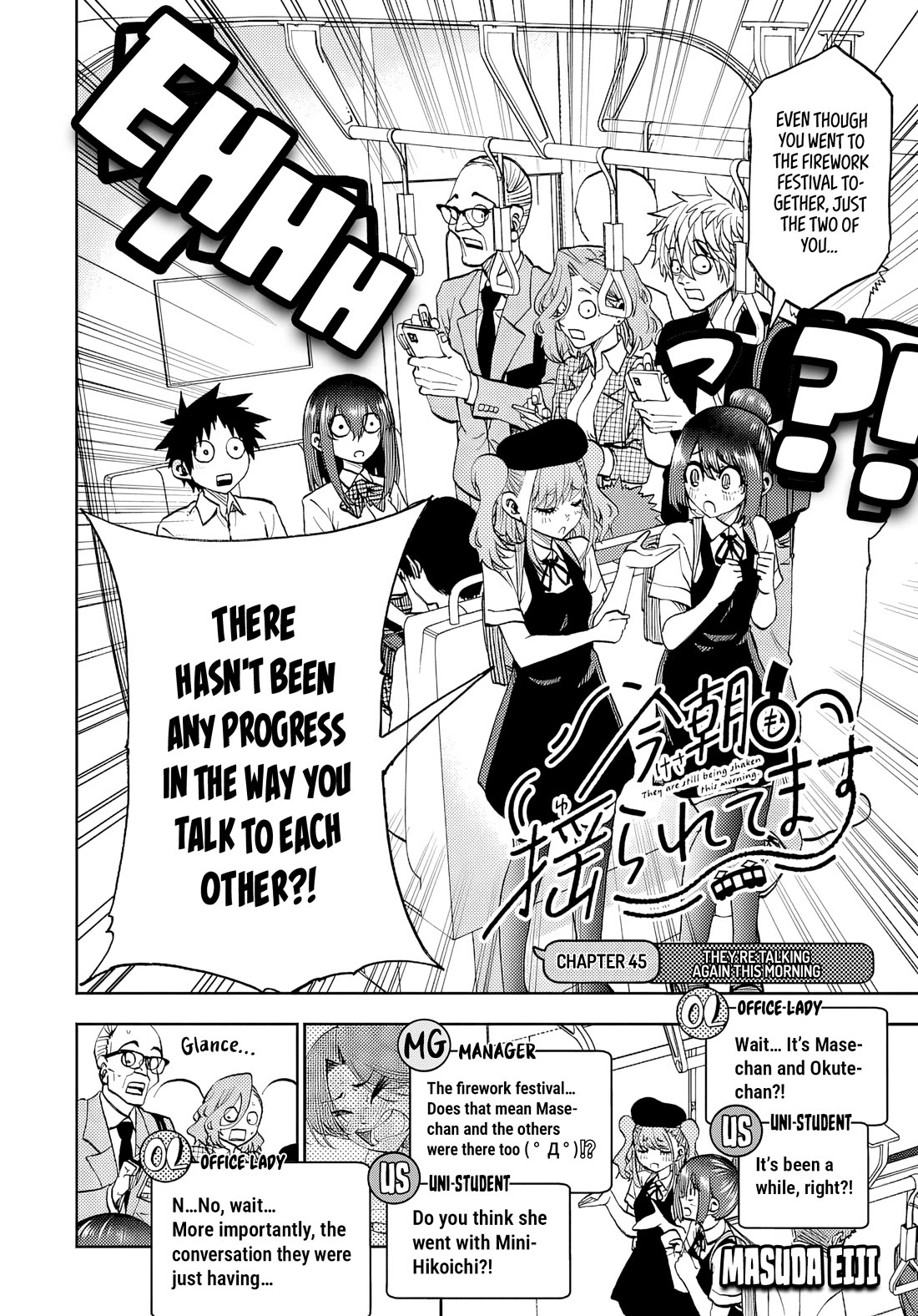 They Are Still Being Shaken This Morning Chapter 45 page 4 - Chapter 45: They're Talking Again This Morning