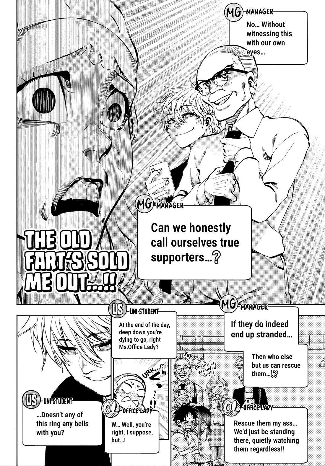 They Are Still Being Shaken This Morning Chapter 46 page 10 - Chapter 46: This Morning Is Pretty Much A Typhoon