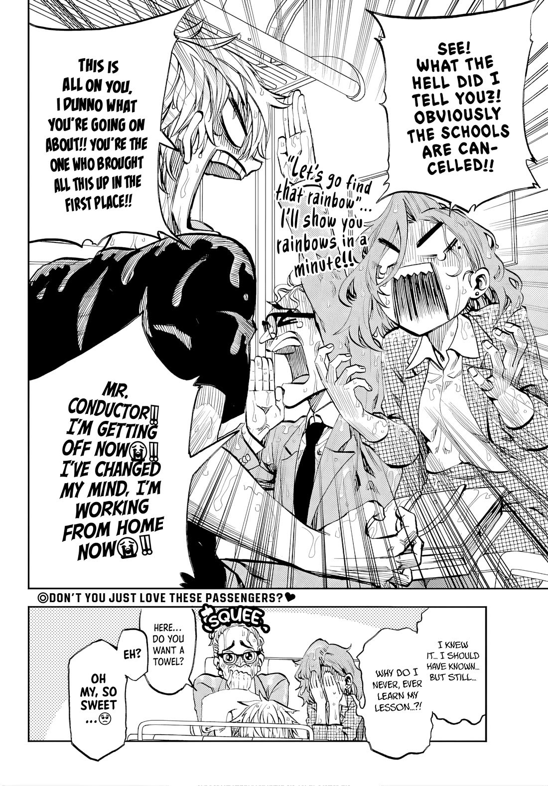 They Are Still Being Shaken This Morning Chapter 46 page 15 - Chapter 46: This Morning Is Pretty Much A Typhoon