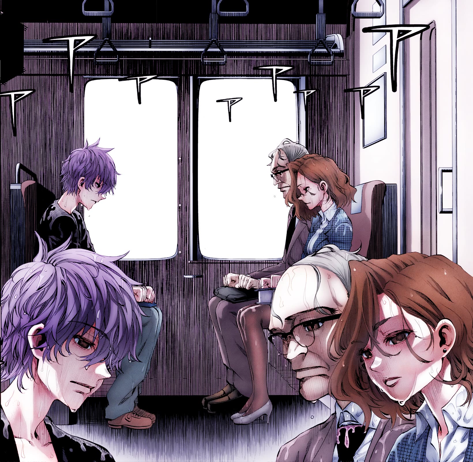 They Are Still Being Shaken This Morning Chapter 46 page 16 - Chapter 46: This Morning Is Pretty Much A Typhoon